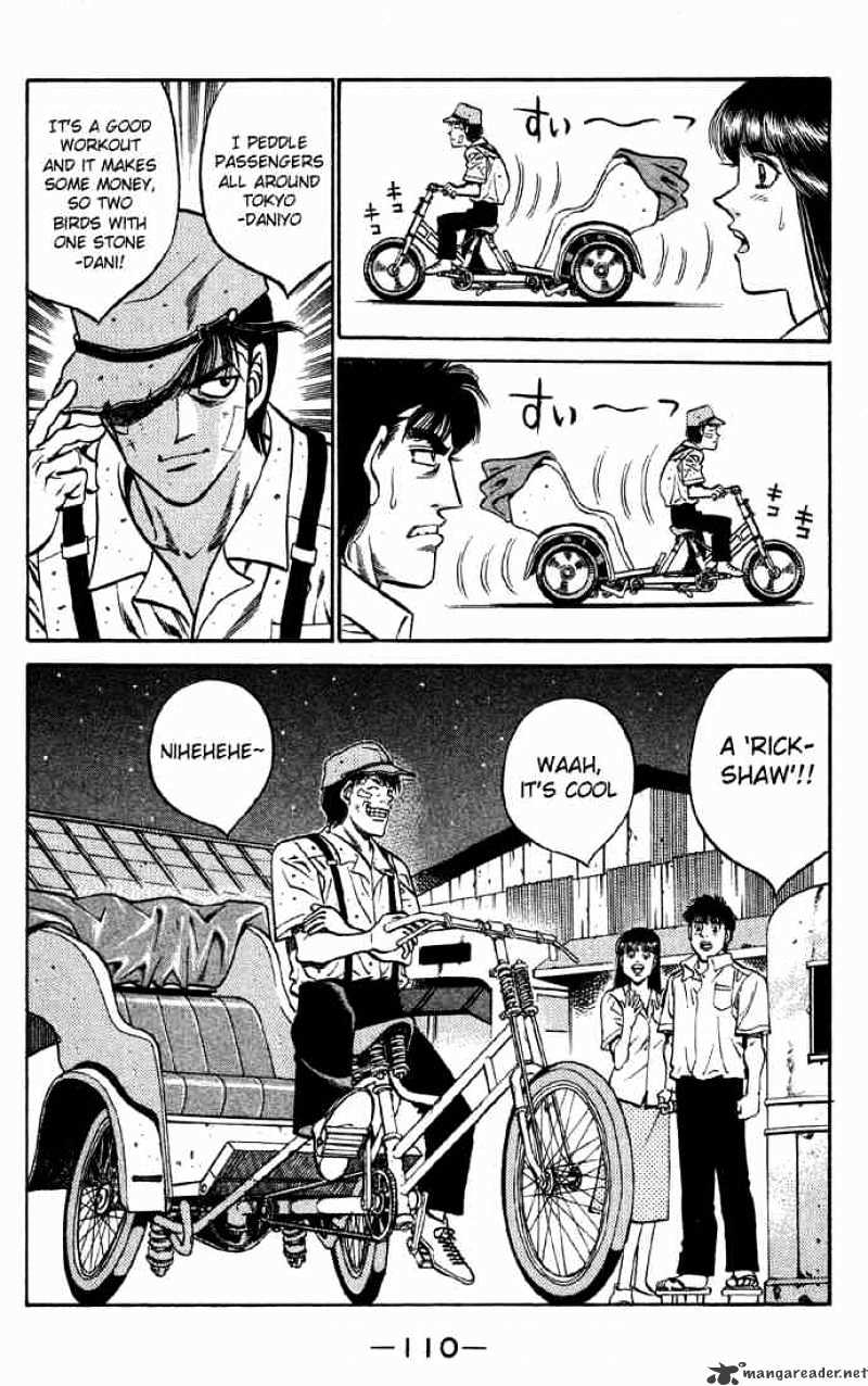 Hajime no Ippo: Fighting Spirit, Chapter 403 image 08